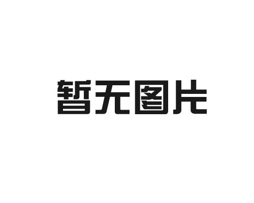 USB3.1 CF 24Pin 前插后贴A款 L=9.87