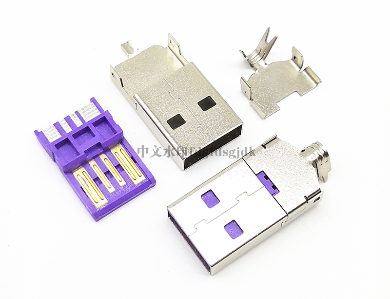 USB 2.0 AM 华为三件式大电流款