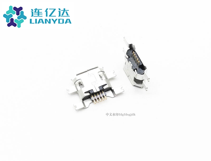 东莞MICRO2.0 母座 沉版1.2