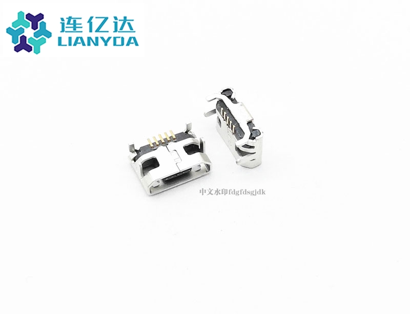 东莞MICRO2.0 母座 大牛角