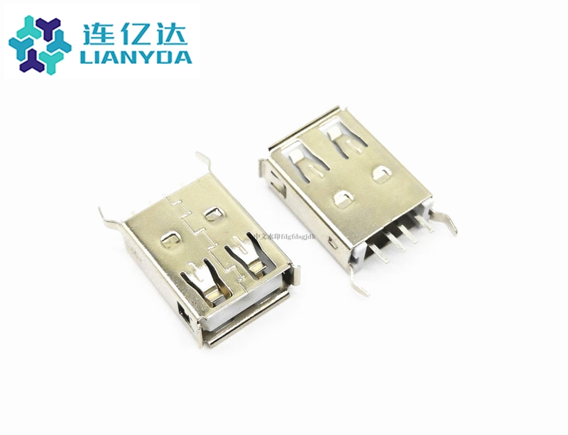 南阳USB 2.0 AF  直插系列 L=17.5