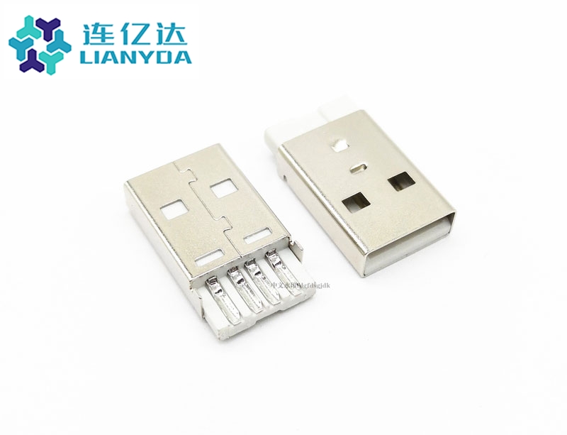 阿里USB 2.0 AM 焊线 L=20.7