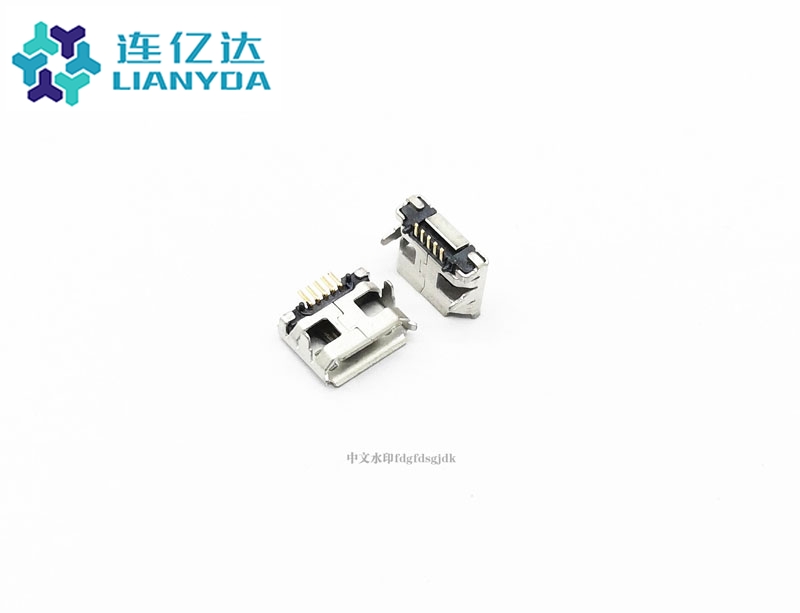 大同MICRO2.0 母座